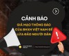BHXH tỉnh Điện Biên cảnh báo thủ đoạn mạo danh yêu cầu  cập nhật thông tin thẻ BHYT