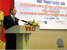 Phó Thủ tướng Nguyễn Thiện Nhân: 