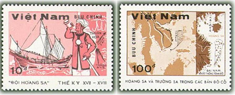 Được phát hành đầu năm 1988, bộ tem "Quần đảo Hoàng Sa, Trường Sa" là sự khẳng định chủ quyền của Việt Nam đối với hai quần đảo Hoàng Sa và Trường Sa.