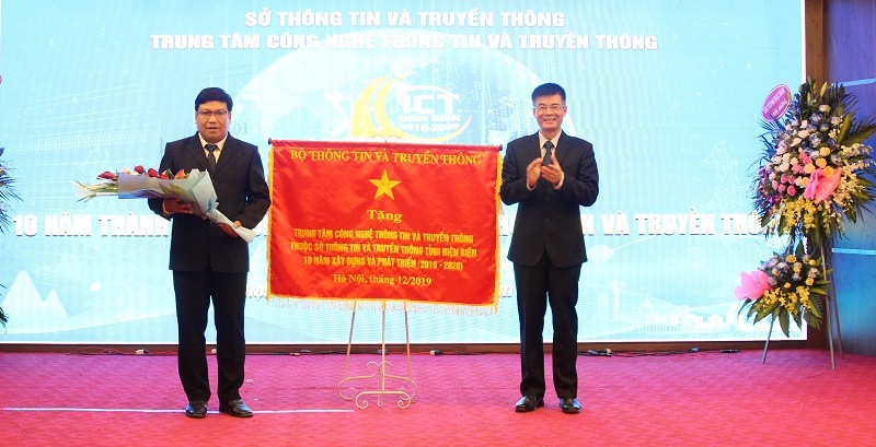 Tổ chức Kỷ niệm 10 năm thành lập Trung tâm CNTT&TT  (05/02/2010 – 05/02/2020)