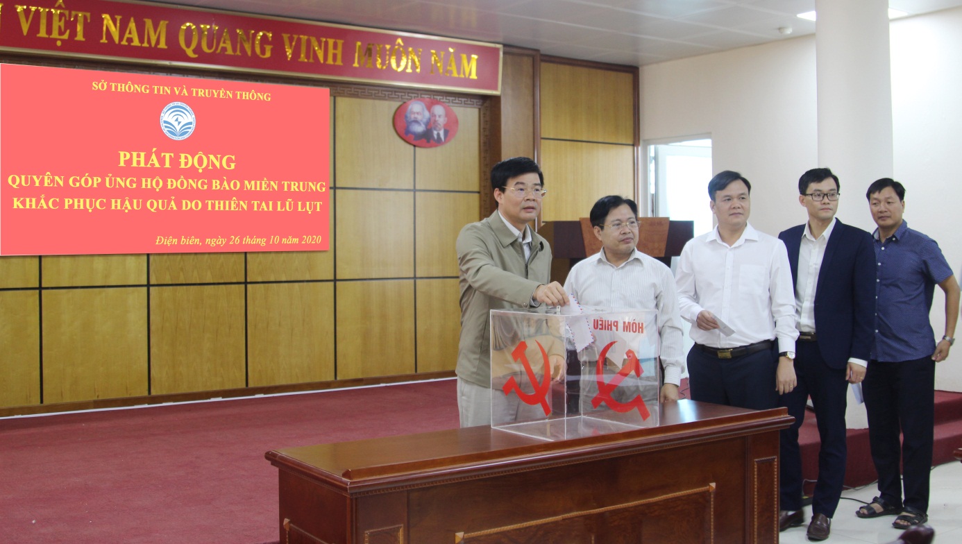 Sở Thông tin và Truyền thông tỉnh Điện Biên quyên góp ủng hộ đồng bào miền Trung, Tây Nguyên khắc phục hậu quả thiên tai